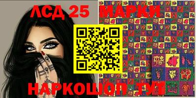 меф VHQ Новозыбков