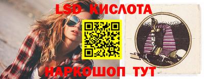наркотики Новодвинск