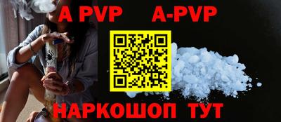 марки nbome Новокубанск