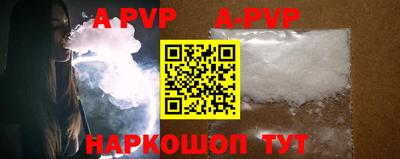 наркотики Новодвинск