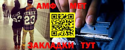 наркотики Новодвинск