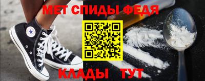 наркотики Новодвинск
