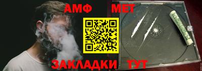 наркотики Новодвинск