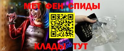 наркотики Новодвинск