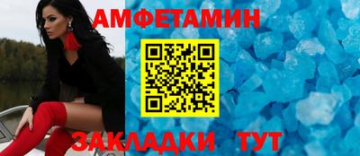 наркотики Новодвинск