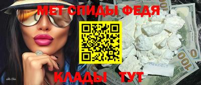 наркотики Новодвинск