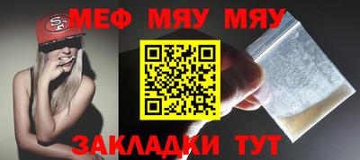 наркотики Новодвинск
