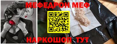 наркотики Новодвинск