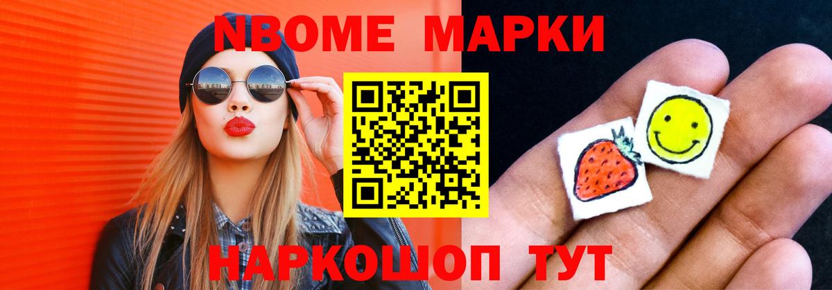 Фролово  Лсд 25 экстази  Вход с VPN  Лсд 25 экстази кислота  LSD-25 экстази кислота 